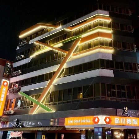 The Cole Hotel Taipeh Exterior foto