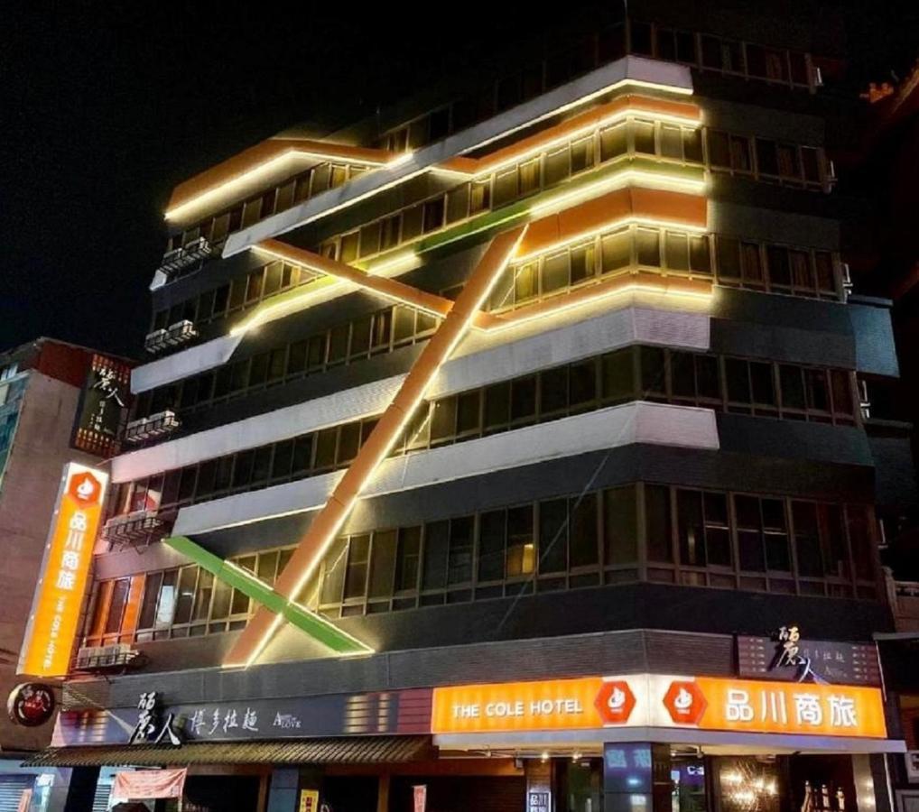 The Cole Hotel Taipeh Exterior foto